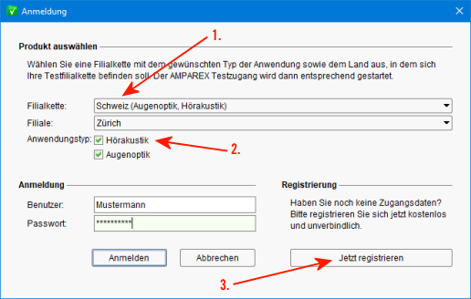 AMPAREX Login Dialog