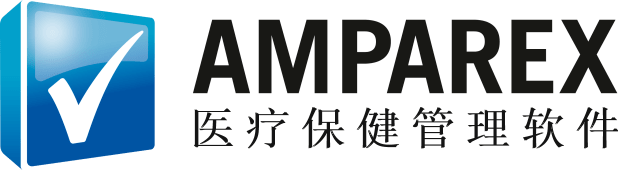 AMPAREX医疗保健管理软件